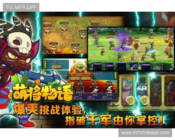江山在线娱乐：安全可靠的游戏平台，保障玩家隐私与资金安全