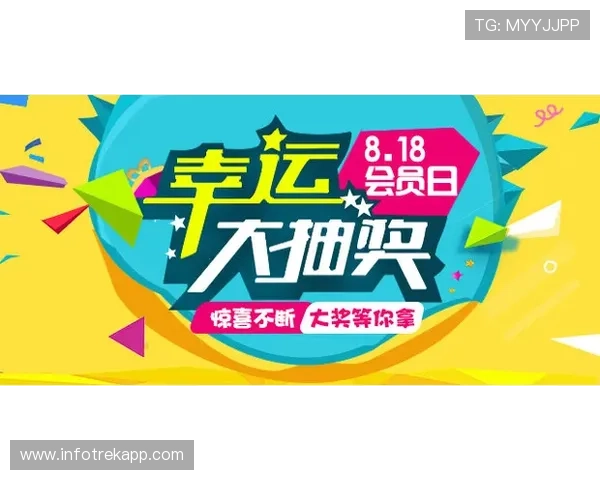 沙巴赌场:最新优惠活动与会员福利全攻略 沙巴赌场:最新优惠活动与会员福利全攻略