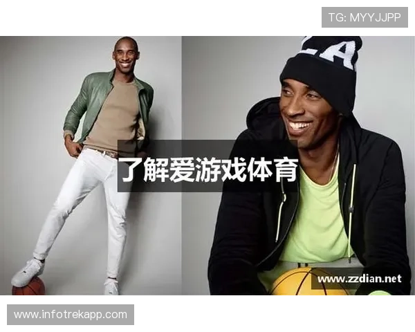 爱游戏体育信誉好，提供优质的体育赛事直播和专业的投注服务体验