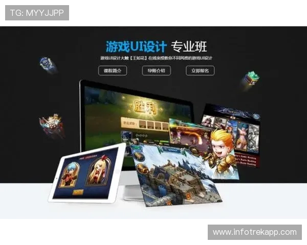 爱游戏大厅客户端界面设计与操作流程详细教程 爱游戏大厅客户端界面设计与操作流程详细教程