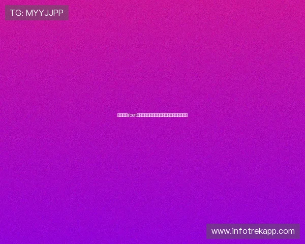 详细介绍ibet官方网站登录流程及提升账户安全的实用建议